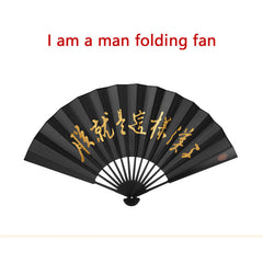 I am a man folding fan