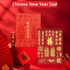 Chinese New Year Seal
