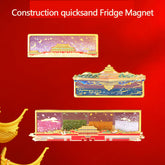 Construction quicksand Fridge Magnet
