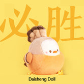 Daisheng Doll