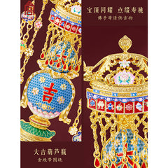 Daji Gourd Fridge Magnet