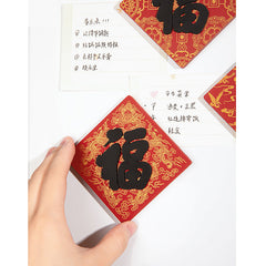 Emperor's Blessing Character Fridge Magnet