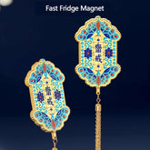 Fast Fridge Magnet