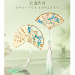 Folding fan Fridge Magnet