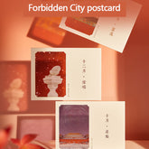 Forbidden City postcard