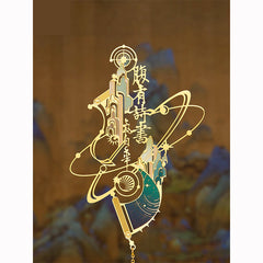 Wenhao bookmark