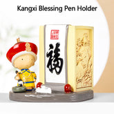 Kangxi Blessing Pen Holder
