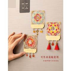 Light and Shadow Fridge Magnet
