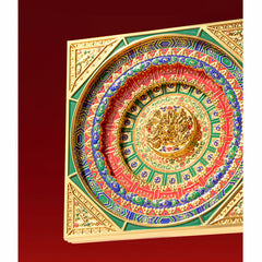 Multi-layer coffered pit Fridge Magnet
