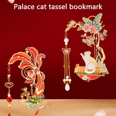 Palace cat tassel bookmark