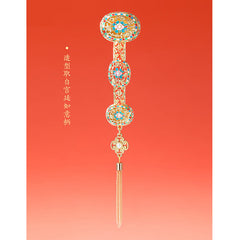 Palace ruyi Fridge Magnet