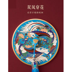 Peony Pocket Mirror