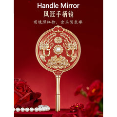 Phoenix Coronet Xiapei Mirror