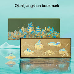 Qianlijiangshan bookmark