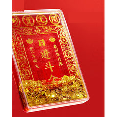 Rich quicksand Fridge Magnet