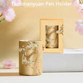 Taolimanyuan Pen Holder