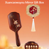 Xuancaowuyou Mirror Gift Box