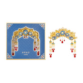 decoration