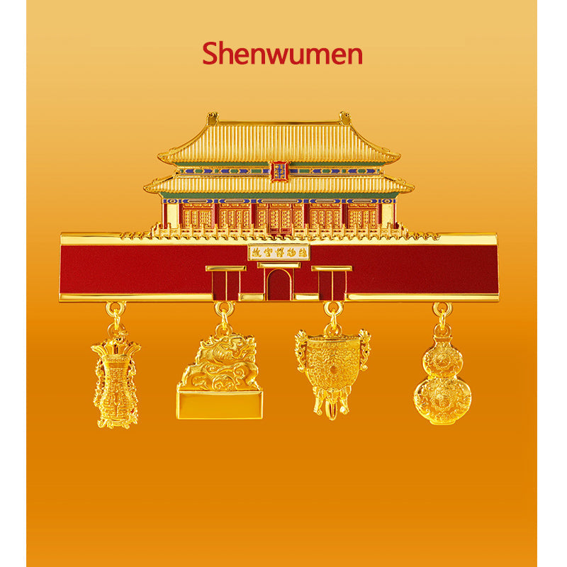 Beijing Fridge Magnet