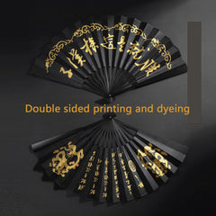 I am a man folding fan