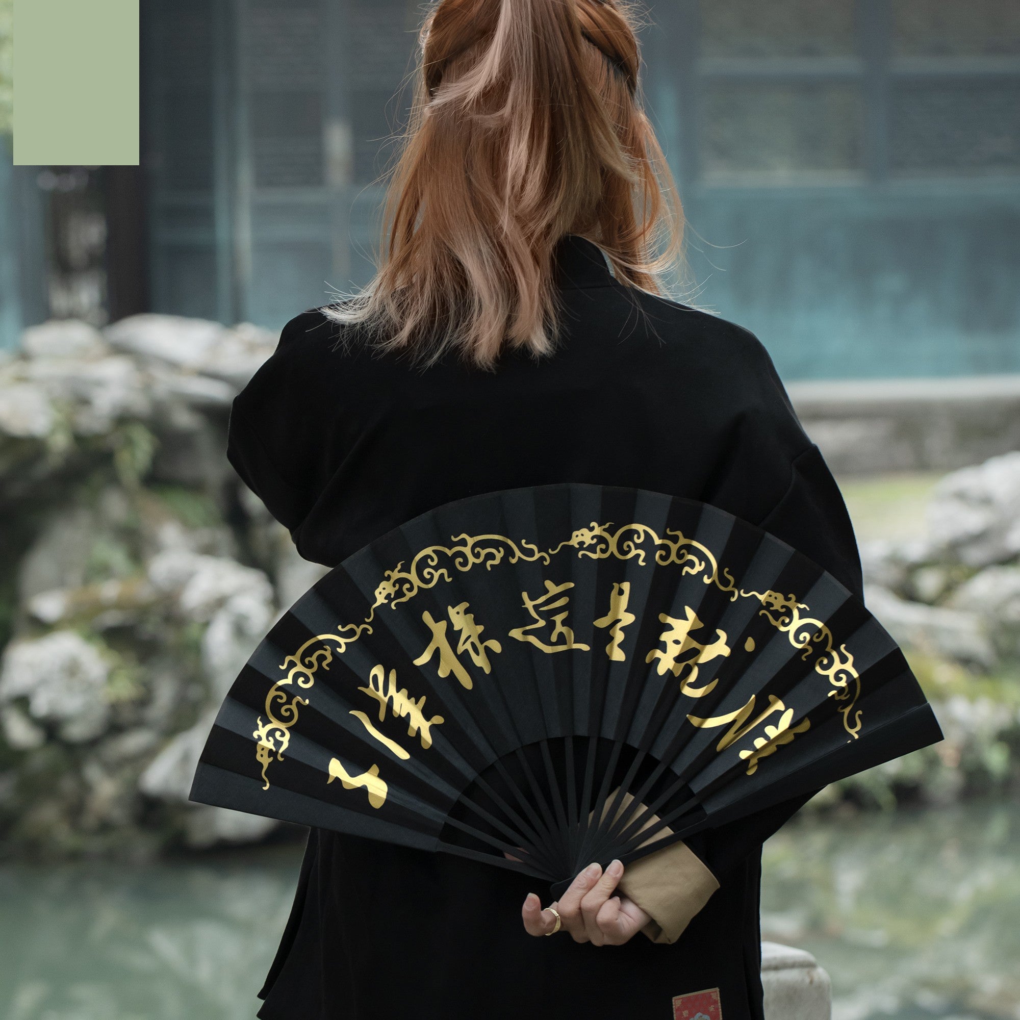 I am a man folding fan