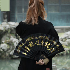 I am a man folding fan