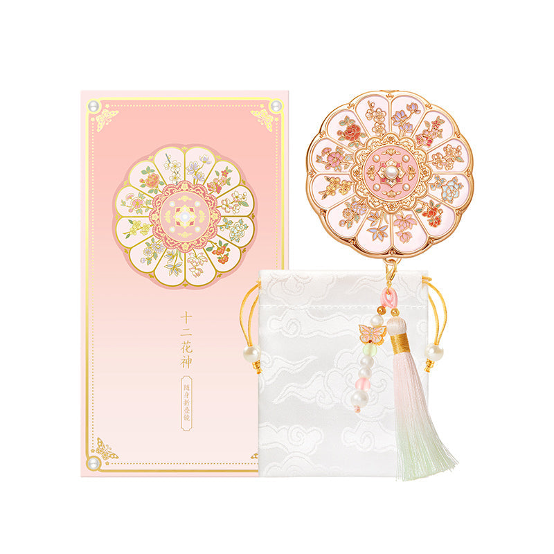 12 Flower Gods Mirror