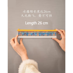 9 dragon wall Fridge Magnet