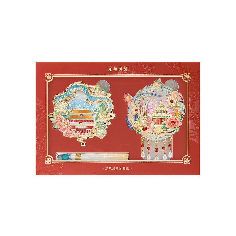 Dragon and Phoenix Fridge Magnet