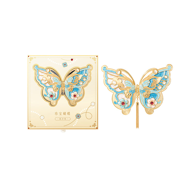 Butterfly carrying Mirror