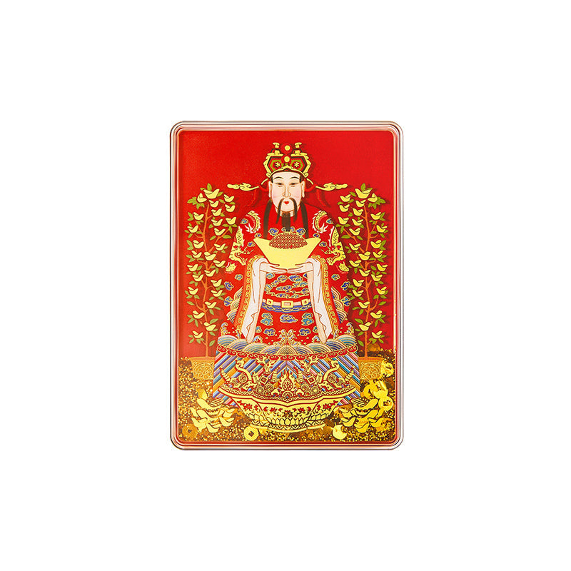 Rich quicksand Fridge Magnet