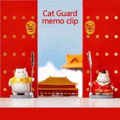 Cat Guard memo clip
