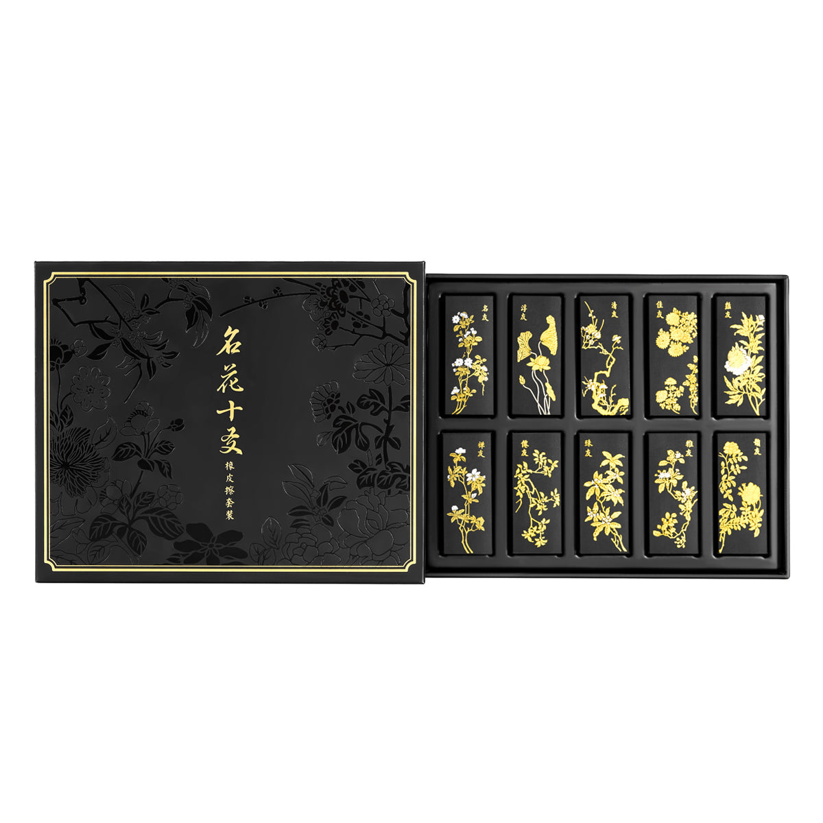 Famous Flower Ten Friends Rubber