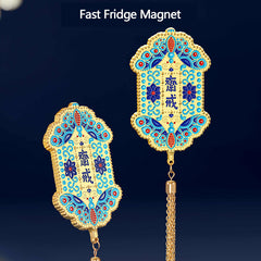 Fast Fridge Magnet