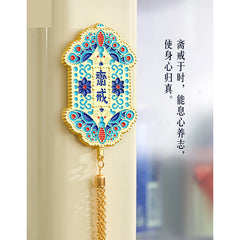 Fast Fridge Magnet