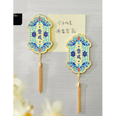 Fast Fridge Magnet