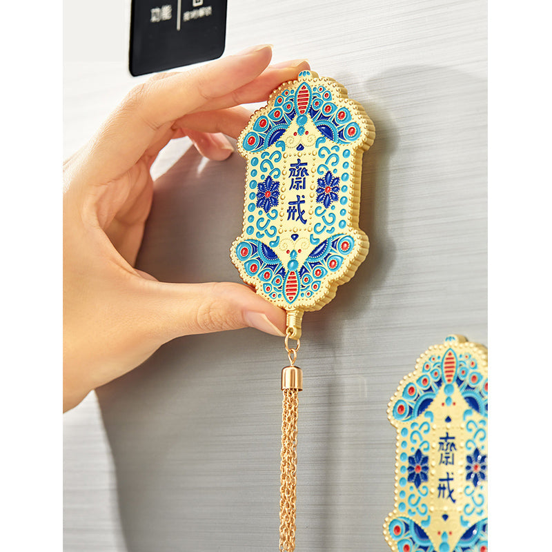 Fast Fridge Magnet
