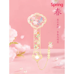 Four Seasons Wishful Bookmark