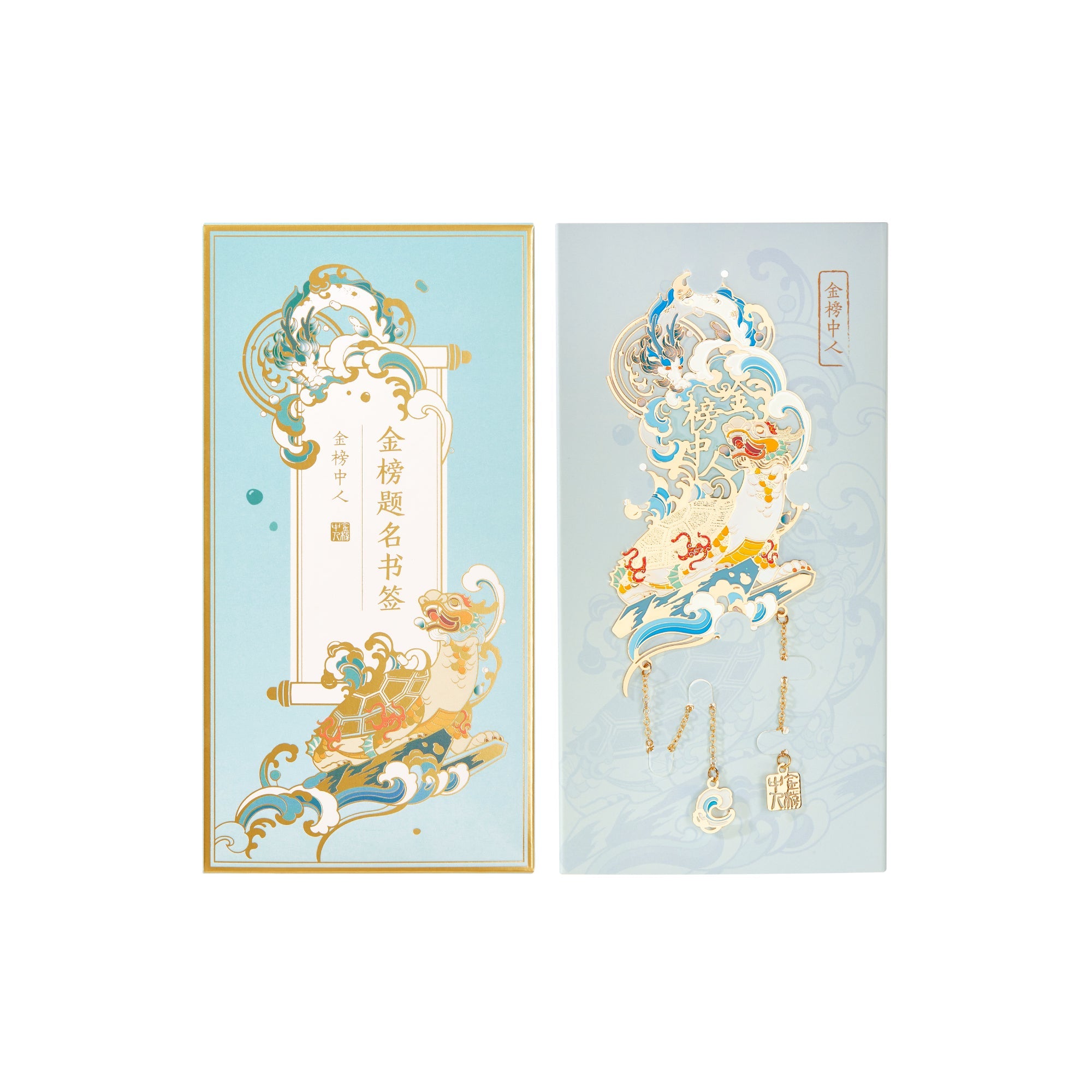 Chinese style bookmark