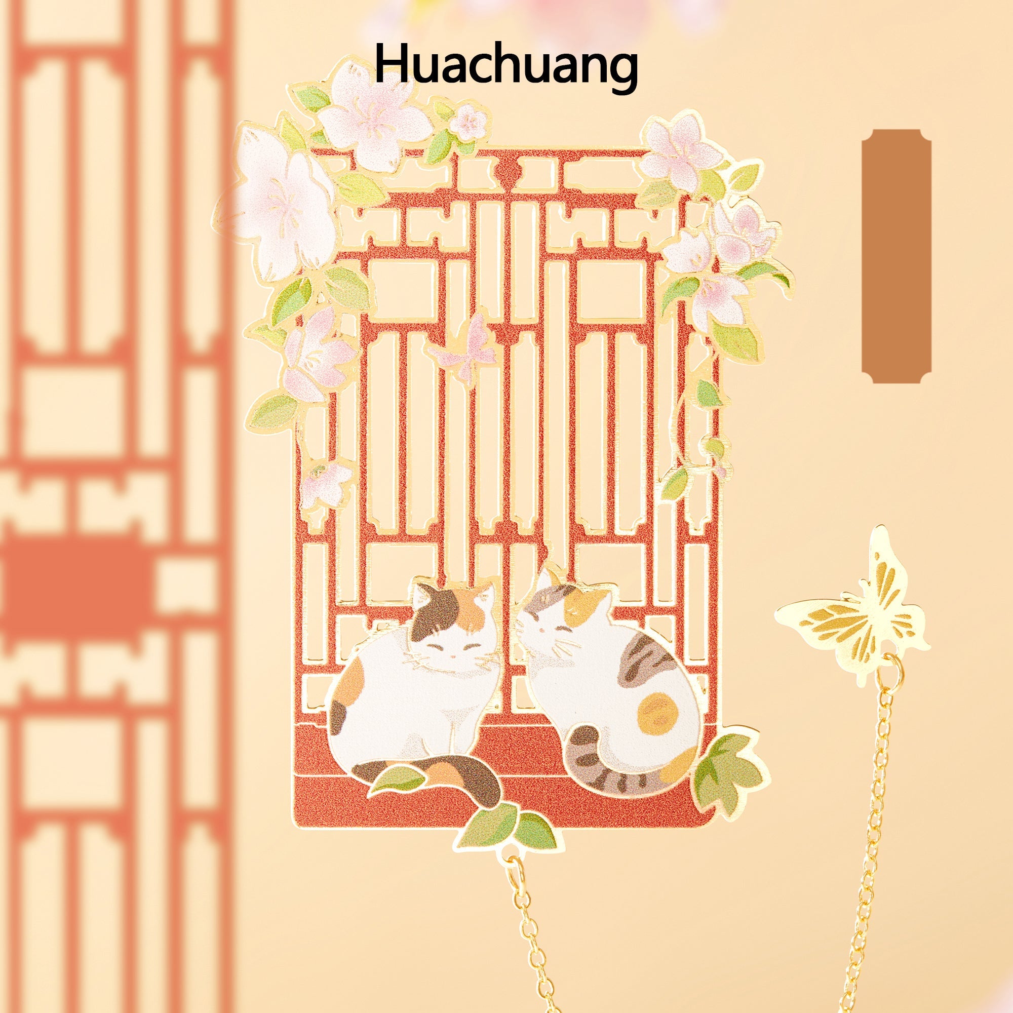 Chinese style bookmark