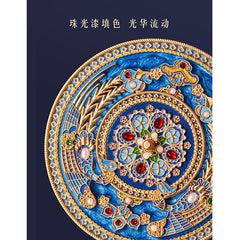 Huatiancuiyu Pocket Mirror