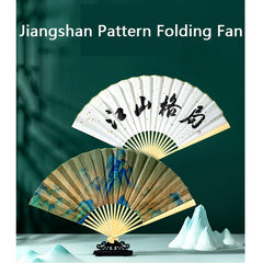 Jiangshan Pattern Folding Fan