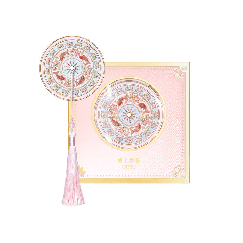 Palace Museum portable Mirror