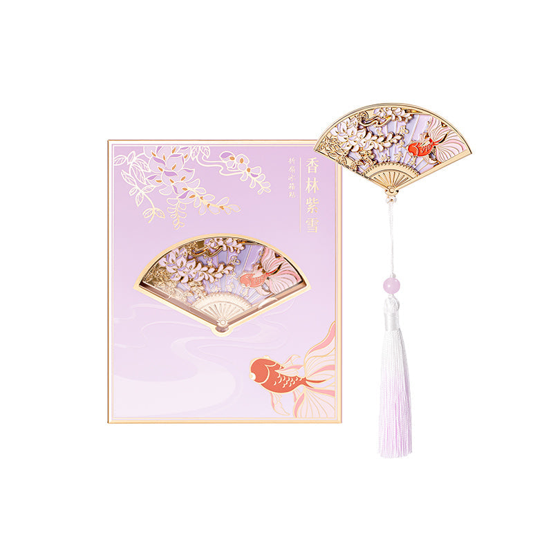 Folding fan Fridge Magnet