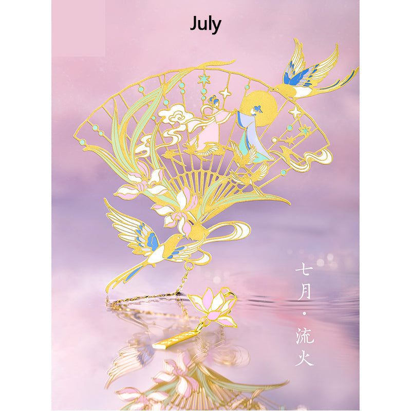 Twelve month bookmark