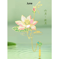 Twelve month bookmark