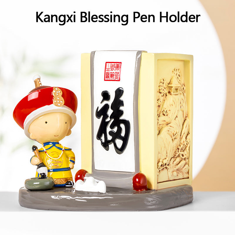 Kangxi Blessing Pen Holder