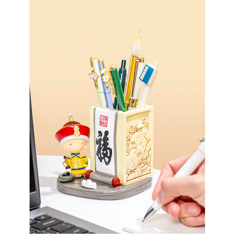 Kangxi Blessing Pen Holder