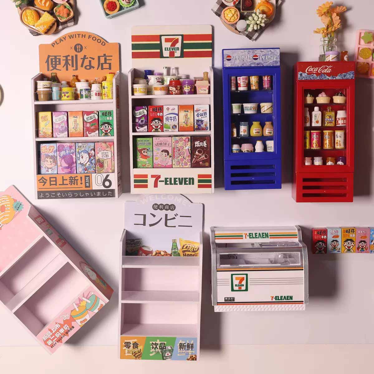 🧊 Mini Konbini Shelf & Freezer Magnet