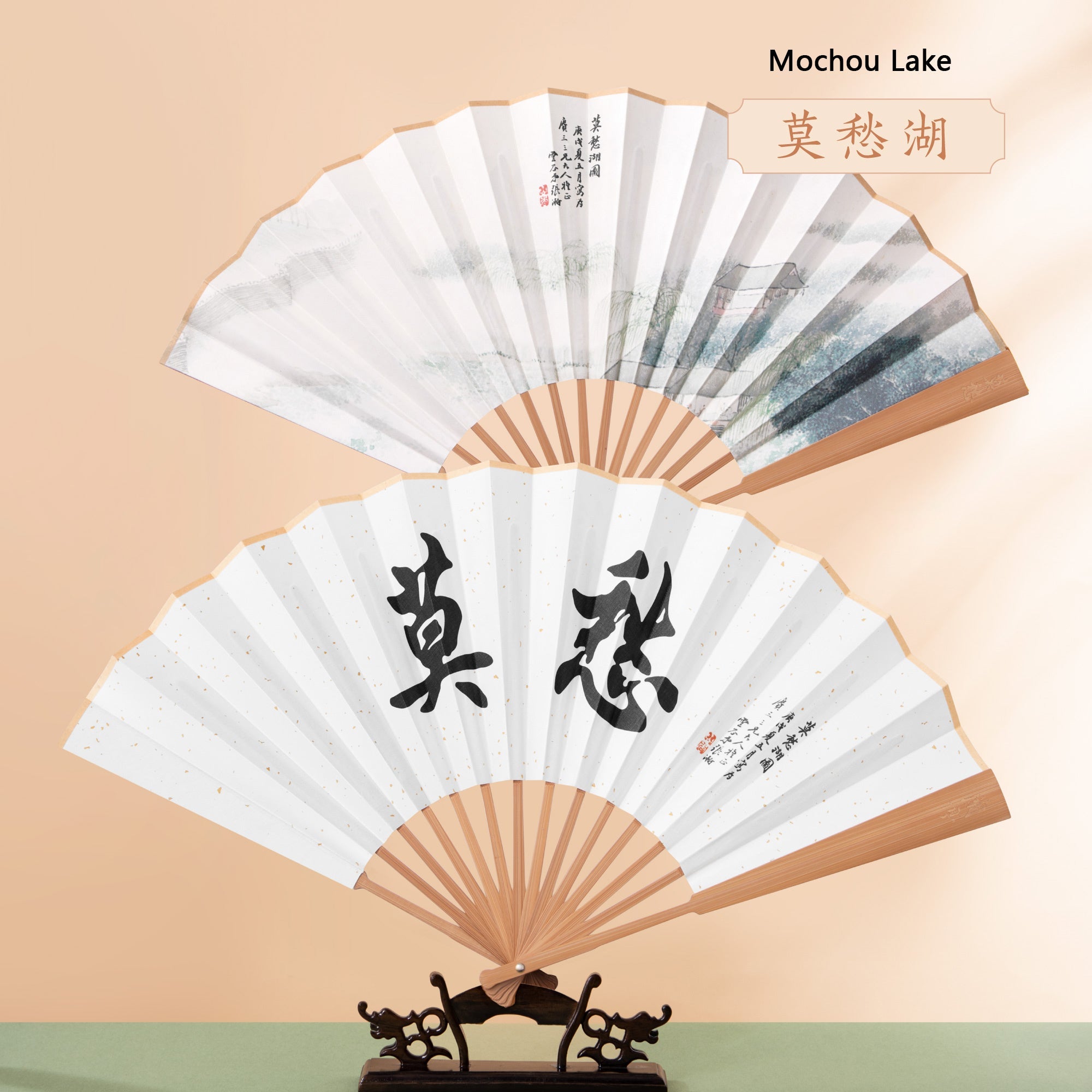 Creative folding fan
